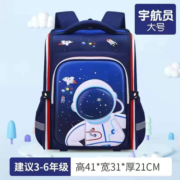 Treasure Blue Astronomy-Large