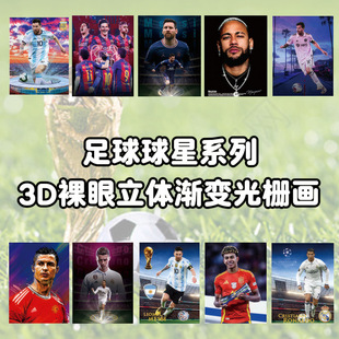 ���籭��������ϵ������3D����u׃3D���w���쮋�b�