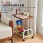 定制客厅家用小户型边几