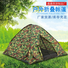 ���_���� �p��Ұ�I��ɳ��������b�Ԅ��ۯB����Ұ�I����