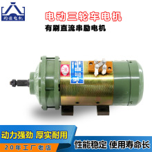 ݆늄܇ˢ늙CֱISȫ~1200w48v60v72늙C