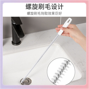 Pipe Unblocker, Sewer Hair Cleaner, Wash Basin Cleaning Brush, Pipe Unblocking Tool, Drop Shipping