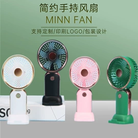 USB风扇;积木类;科教玩具