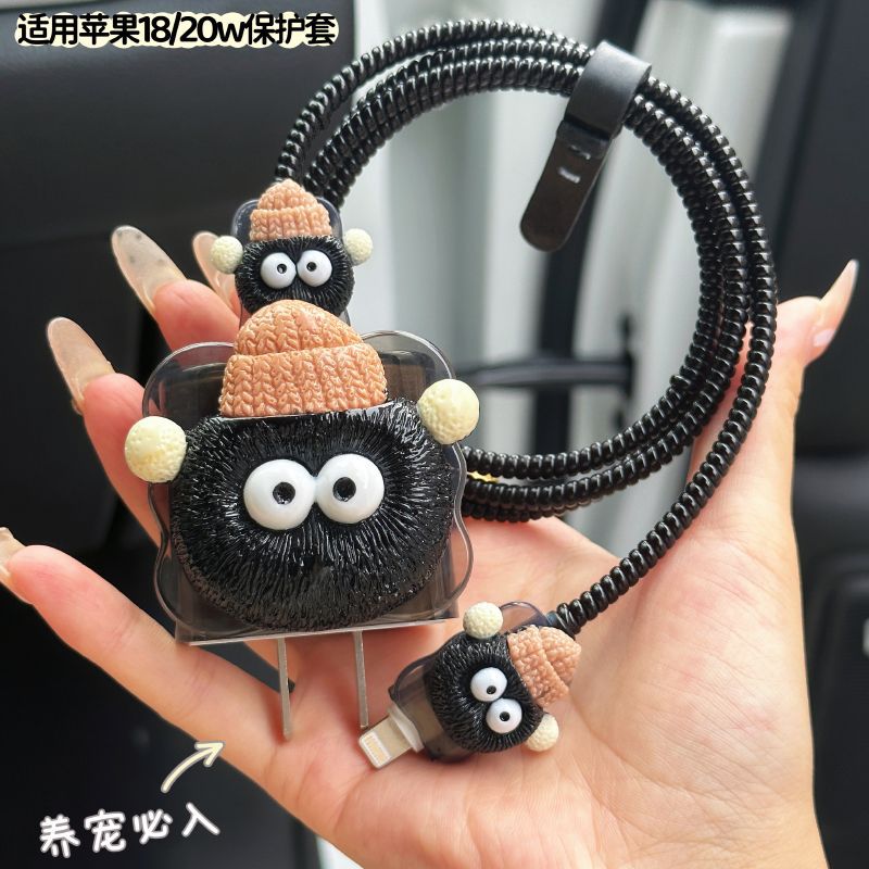 충전 헤드 보호 슬리브 데이터 라인 보호 [핫 판매]-[고급 느낌 큰 연탄] 사과 빠른 충전 20w 에 적합