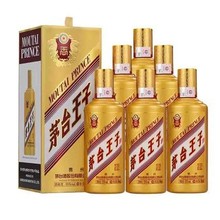 �F��ę́��¿������ϵ�оƽ����u���Ͱ׾� 500ml2ƿ53��