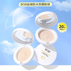 BOB 日焼け止めパウダー セッティングパウダー ロングラスティング オイルコントロール 美白 コンシーラー 防水 汗防止 ノンスティックパウダー ウェット＆ドライ両用