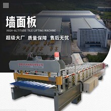 �S�ҹ�����������ߙC�� ��1150���ߙC