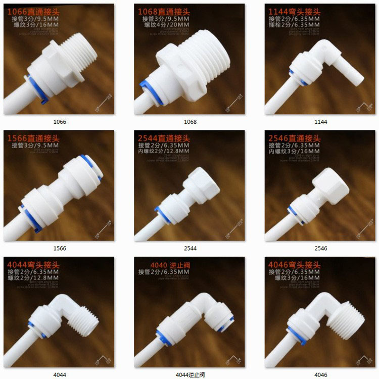 Venta al por mayor purificador de agua de alta calidad enchufe 2 puntos conector de enchufe rápido dos puntos dientes vuelta 2 puntos tubo tee 6044 más anillo de sello