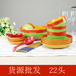 ���²�22�^�մɲ;����b��P���ꜫ�ל�����M�ϕ�ɫ�����²��L