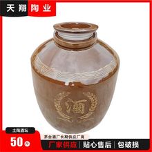 ��50��Ɖ����S�����l50�����վƉ�  ֱ�N25�����մɾƉ��G�ؾƉ�