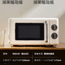 С��΢���t�決��������W�t�ɟ��С̖����๦��늿���