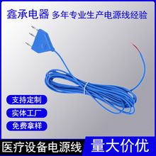 ���Sֱ��������l늵��P�Դ��pvc��ȼ�t���O���t�����^�Դ��