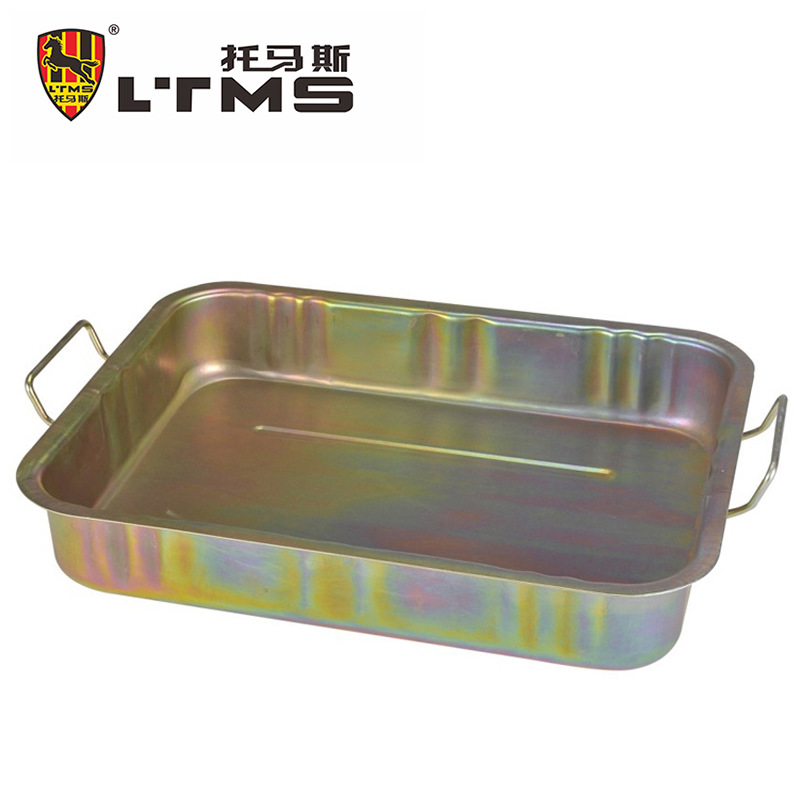 托马斯接油盆工具零件清洗盘废机油盘铁油盘洗件盆汽车接油盘加厚