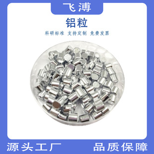 ���� Al �߼����ن��|�X���Ĥ��ĥ�X�w���X����ͨ�����ԇ��