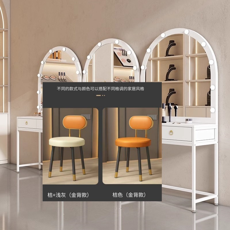 2가지 색상 중 하나 선택 + 총 높이 66* + 시트쿠션 35 + 원형