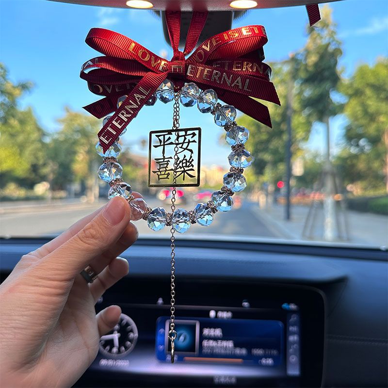 붉은 나비 크리스탈 펜던트 [평화와 기쁨]