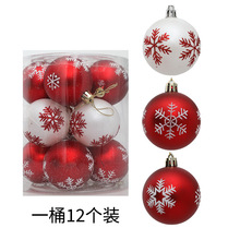 �羳�}�Q�b�Ʒ�}�Q���b�6cmѩ�����L�}�Q��12PCS����Ͱ�b����