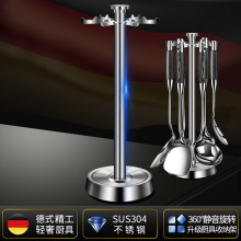 304���P䓏N�����D����ܼ�����P���ג�܏N���๦�܏N���ռ{��