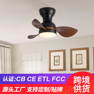 Ceiling Fan Lamp, Simple Modern Room Bedroom Ceiling Fan Lamp, Home Restaurant Low Floor Fan Lamp, Cross-Border Supply