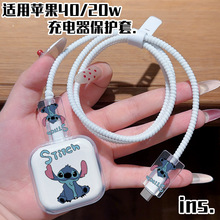 �O��17pro��늱��o��iPhon15���������۔�40W20W���14ܛiPad11��