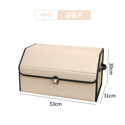 good things finishing box storage | Car storage bag/box - beige-medium-size-533130cm