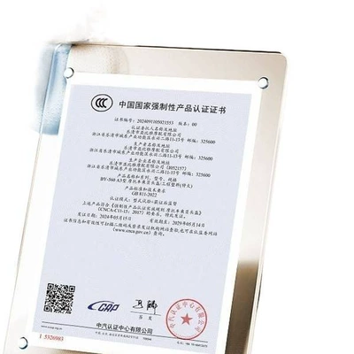 Auto Parts and Accessories, Universal 3C Certified