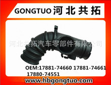 ��Ӧ������������ 17881-74660 17881-74661 17880-74551