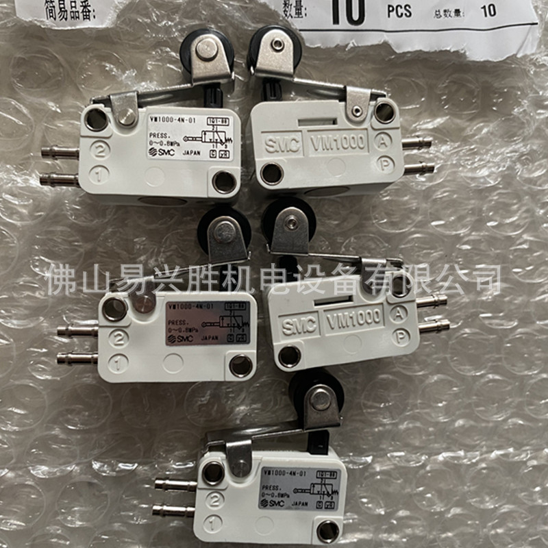 SMC现货3通机控阀VM1000-4N-01滚轮杠杆式微型手动阀