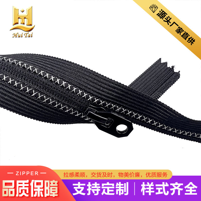 工厂批发3#5#号新品尼龙拉链反穿闭尾高品质拉头羽绒裤子口袋拉链