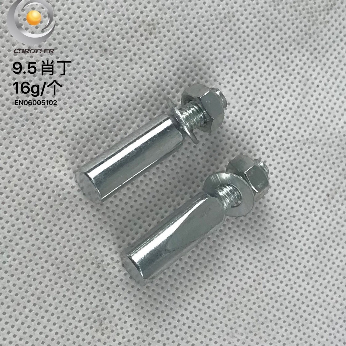 Bicycle 9.5 Pin Crank Coil Fixed Shaw Nail Central Axis Foot Pin Shaw Nail Central Axis Screw