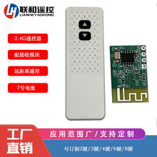 S2.4GbģK Դ_P늙C2/3/4/6/8