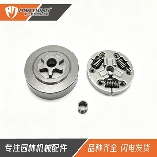 油锯CS-310 CS-352 353ES 305s 340s被动盘A556000543离合器盘