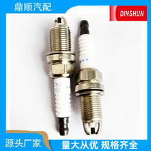 �羳��Ʒ�ʻ���90919-01198PK20TR11�����ڼ���2.0 �Ե�3400