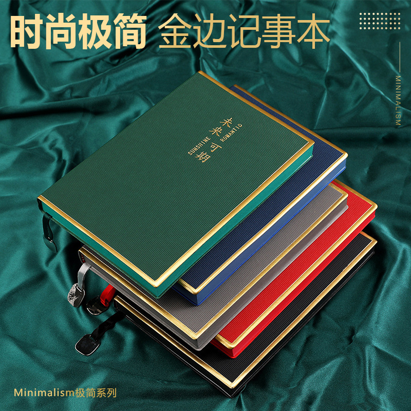 A5 Notebook Custom Gift Box Set Business Meeting Notebook Stationery Gift Can Be Printed with Logo High-End New Model A5 Notebook Custom Gift Box Set Business Meeting Notebook Stationery Gift Can Be Printed with Logo High-End New Model