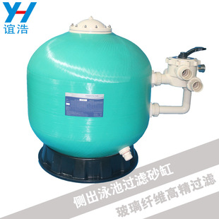 Ӿ��ɳ��ʯӢɰɰ�ׂȳ��w�S�V��ˮ�����CӾ�ر�ˮ̎��ѭ�h�^�V��