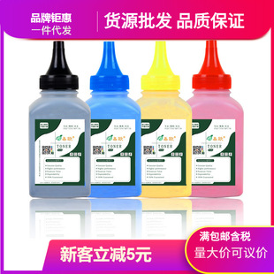 �m��HP5525ī��CP5525 CP5525n CP5525dn m650A M750 CE270A̼��