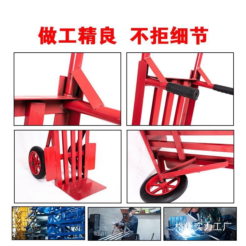加厚老虎车两轮手推车工地搬运车送货小推车拖车转运货仓车载重王