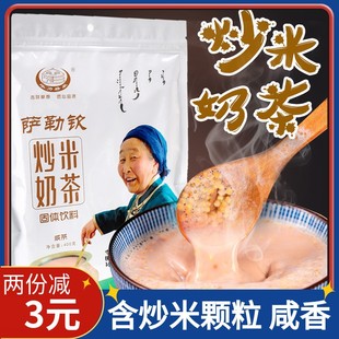 �����̲�����خa�ֹ��ɹ��~���W�t�̲�۴��b������ζ���ɹ��̲�