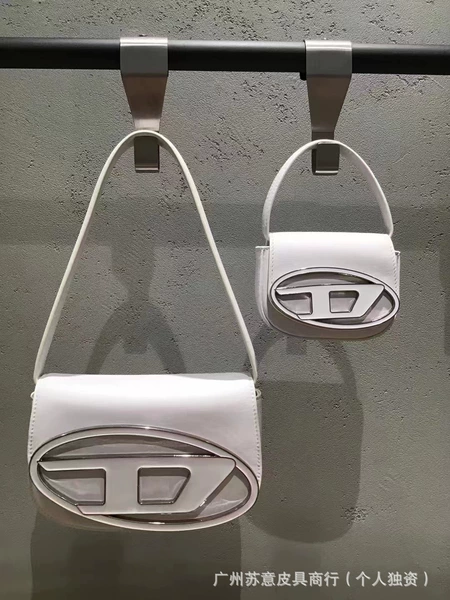 White, small