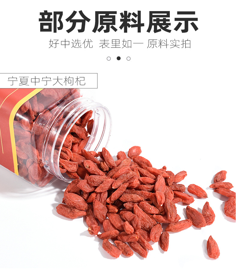 Dried Lily Bulb Tea Bai He Herbal Flower Tea 200g Bottle Hot Brew Wellness Drink quality and texture