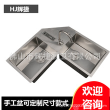 �ֹ����D��ˮ���ֹ����p��ϴ����Ӻ�ս�L�ͮ��ΏN��ϴ���