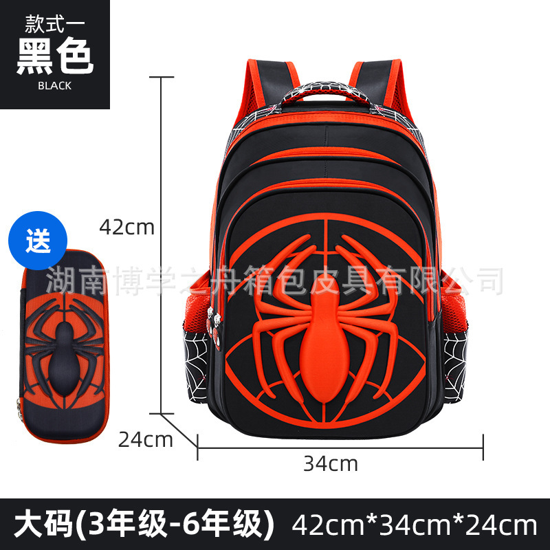 欧米の越境小学生evaかばんスパイダーマン防水子供男性幼稚園のリュックサック