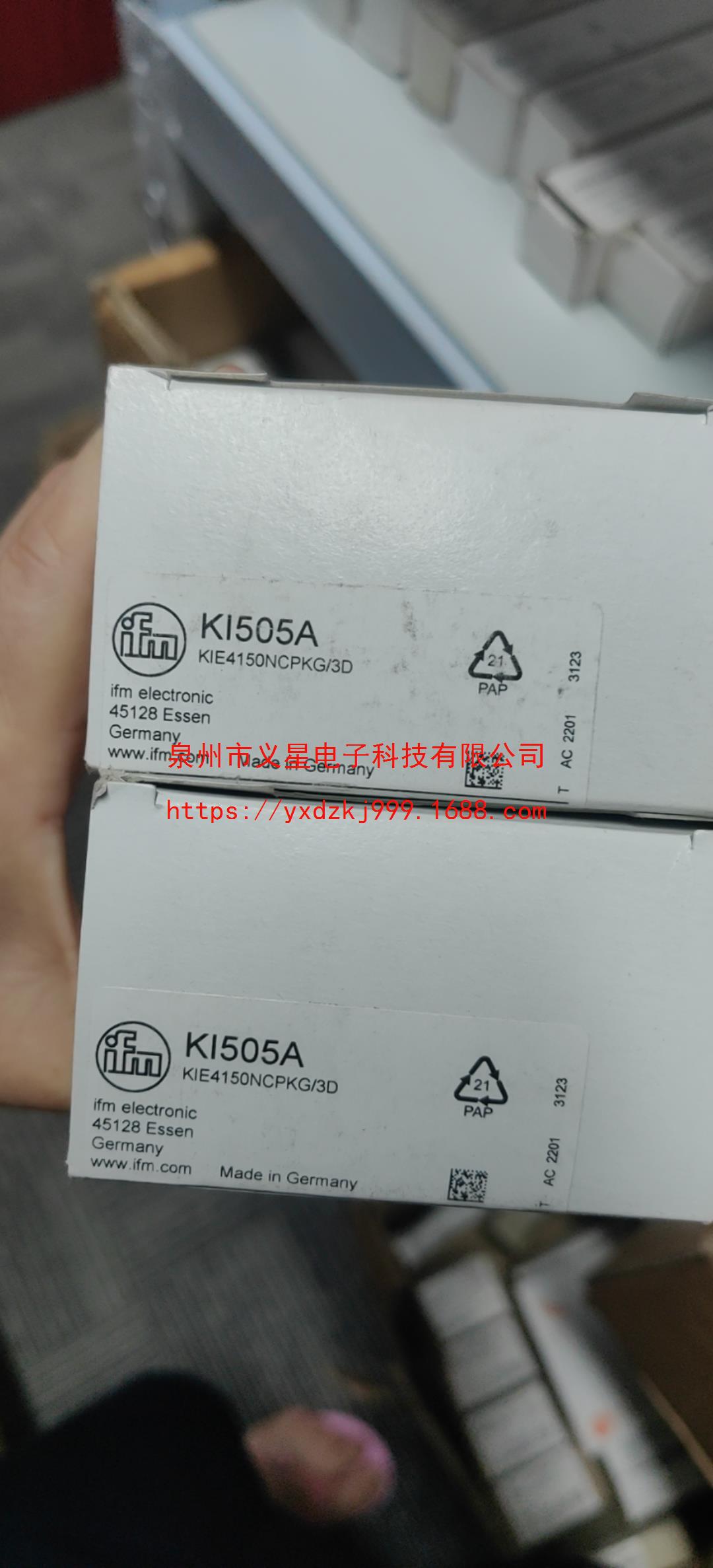 IFM易福门 KI507A KI503A KI505A实拍现货假一罚十