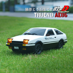 蘭達科技 LD1801 三代1:18  2.4G AE86漂移遙控車