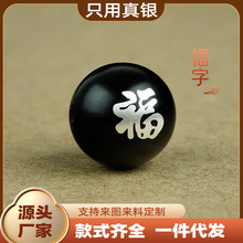 ���ƺ�̴ľ��y�������Ʒ���Ƕ����ɢ����ѩ�������ؔ�ִ����