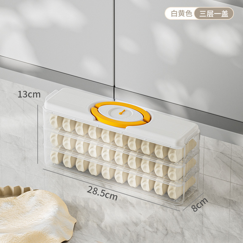 家庭用多層冷凍餃子箱カオス水餃子卵食品多スタイル新鮮箱キッチン冷蔵庫収納箱|undefined