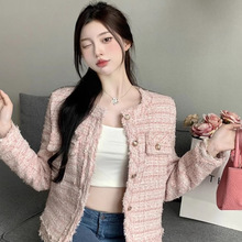 法式小香风粉色长袖短款外套女秋冬季新款名媛御姐风修身气质上衣