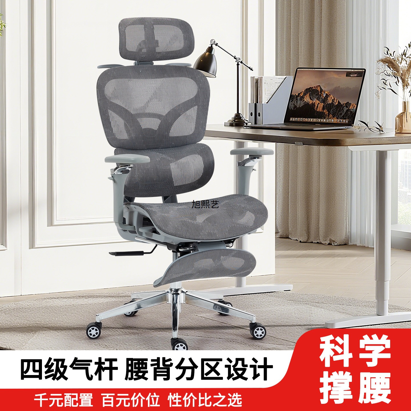 Office Chair Office Chair Comfortable Sedentary Dormitory College Students Reclining Lunch Break Backrest Seat Ergonomic Chair