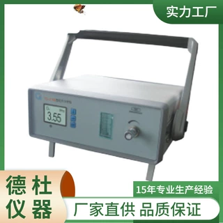 供应TG-216B型红外线分析仪（便携式）