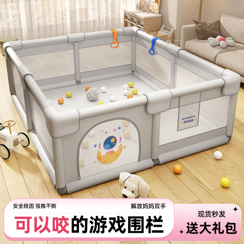 Baby Fence Baby Protective Fence Indoor Home Living Room Floor Children's Crawling Mat Thickened Toddler Game All-In-One